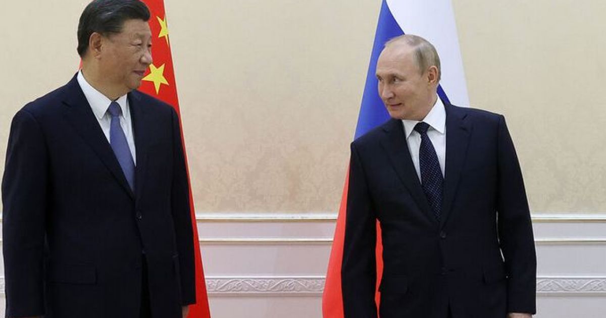 Путин, Си